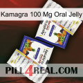 Kamagra 100Mg Oral Jelly 12